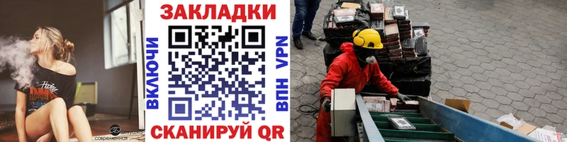 Виды наркоты Усть-Лабинск Гашиш  Героин  КОКАИН  Меф мяу мяу  Марихуана  Амфетамин 