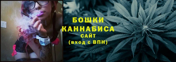 гашишное масло Баксан