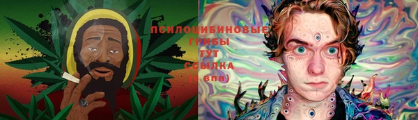 гашишное масло Баксан