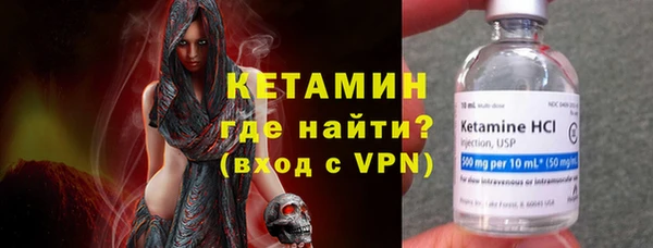твердый Балахна