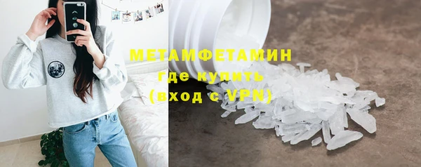 СК Балабаново