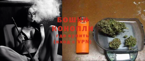 крисы Усинск