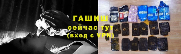 твердый Балахна