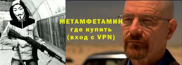 СК Балабаново
