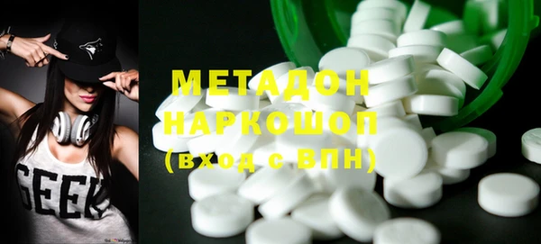 твердый Балахна