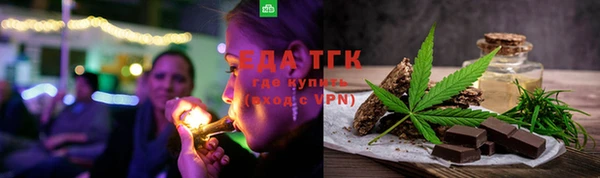 СК Балабаново