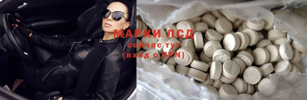 гашишное масло Баксан