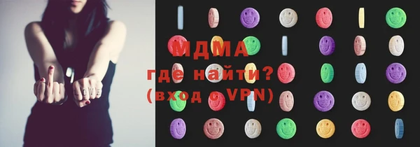 СК Балабаново