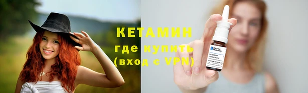 МДМА Ханты-Мансийск