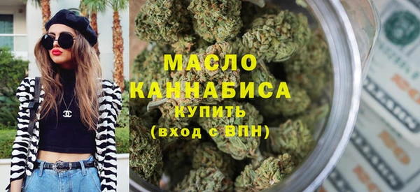 твердый Балахна