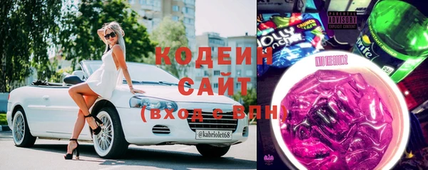 твердый Балахна
