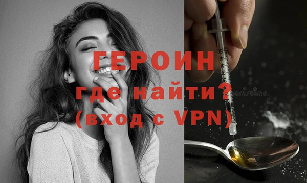 твердый Балахна