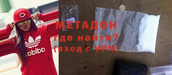 а пвп мука Хадыженск