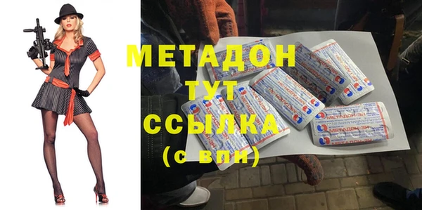 СК Балабаново
