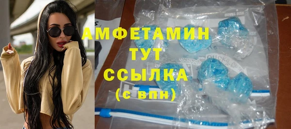 твердый Балахна