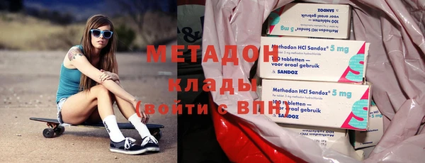 а пвп мука Хадыженск