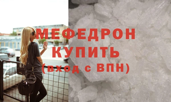 СК Балабаново