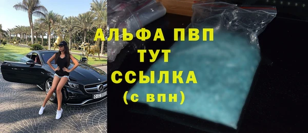 СК Балабаново