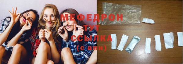 твердый Балахна